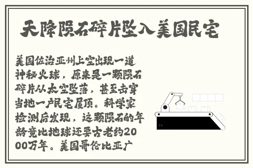 5g在视影讯天天5g免费观看